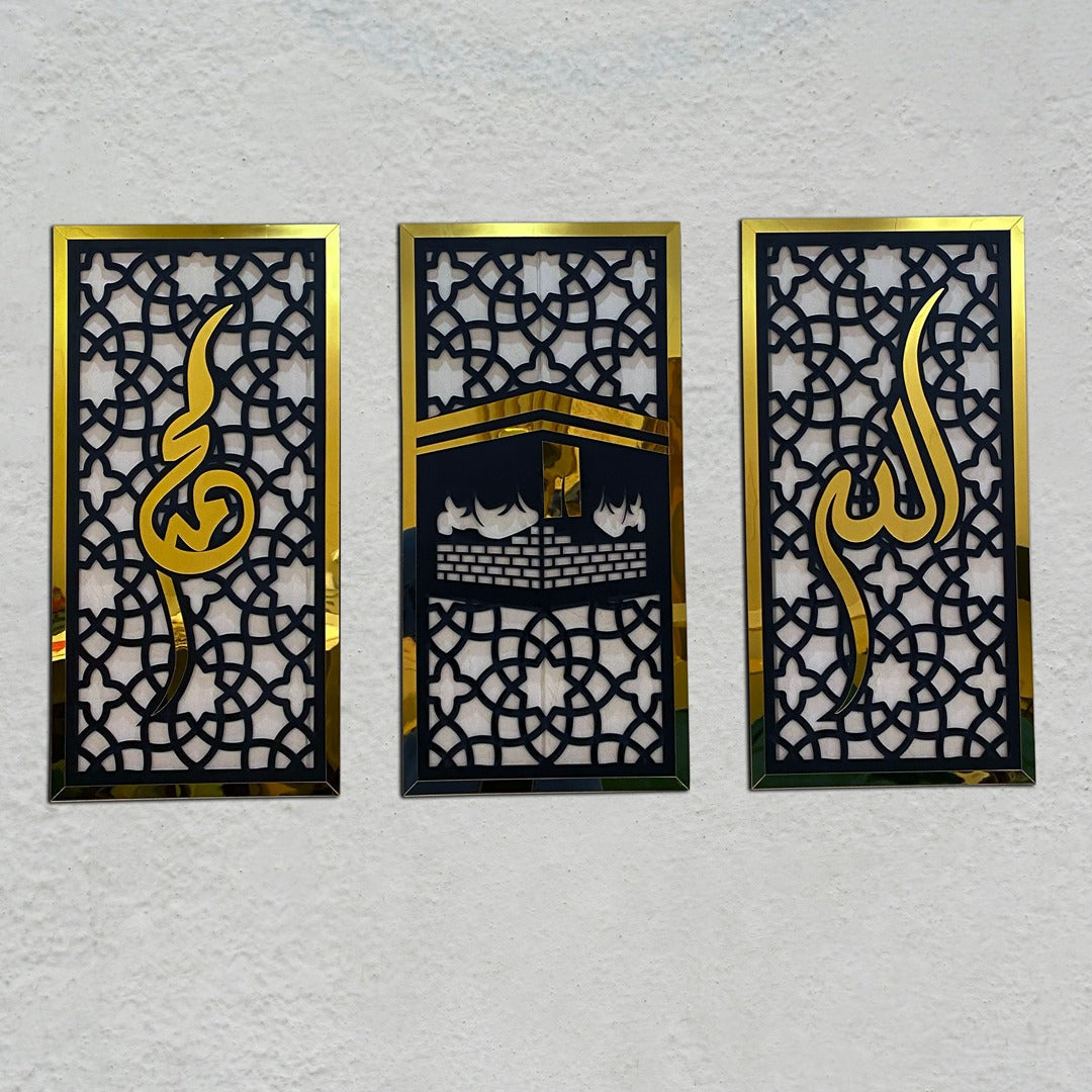 Three Frame Allah Muhammad Kabaa Wall Sceneries, Islamic framed Calligraphies for Home and Office decor