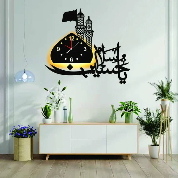 YA HUSSAIN SALAM Wall Clock
