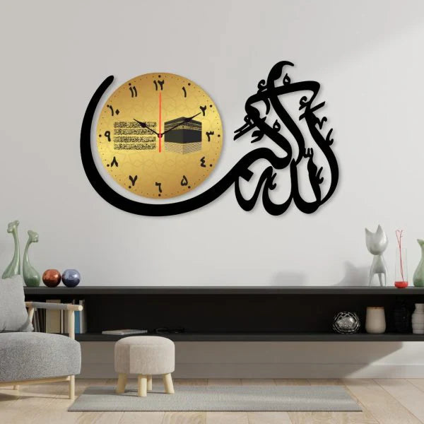 Allah Hu Akbar Dial Decorative Wall Clock for Home & Office WC_PDCC14
