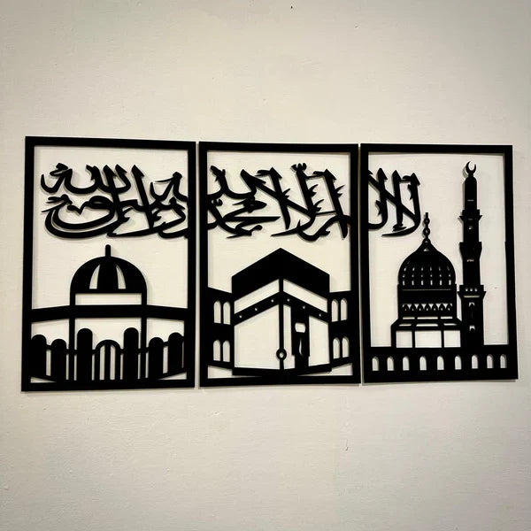 Three Frames Kalma Islamic Wooden Wall Art – Elegant Islamic Decor   (PRODUCT CODE : ZS201)