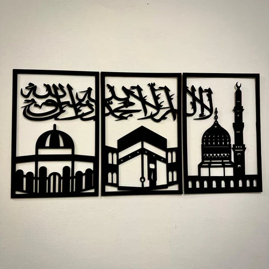 Three Frames Kalma Islamic Wooden Wall Art – Elegant Islamic Decor   (PRODUCT CODE : ZS201)