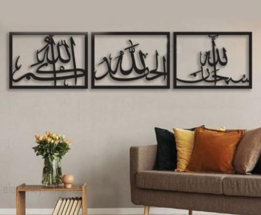 TABIH FATIME (PRODUCT CODE : ZS14)