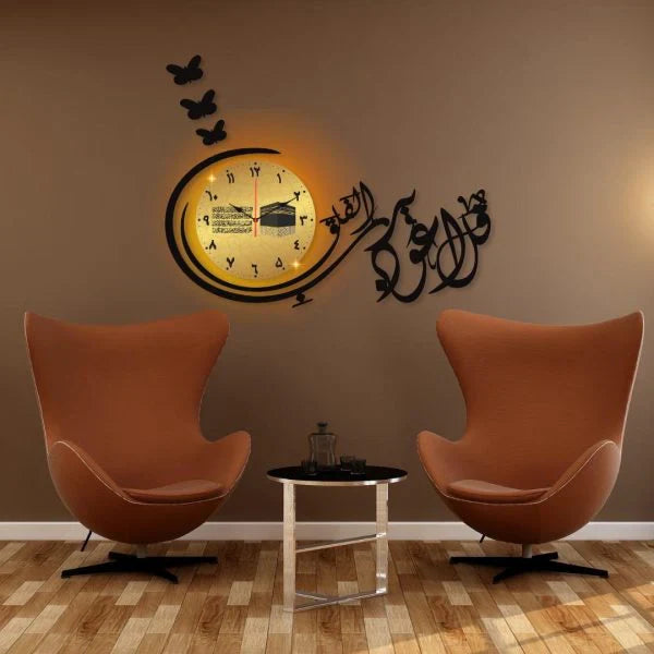 Surah Falaq Dial Islamic Calligraphy Wall Clock WC_PDZS23