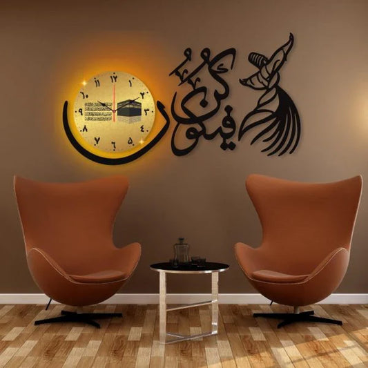 Qun Faya Qun Dial Islamic Calligraphy Wall Clock  WC_PD01